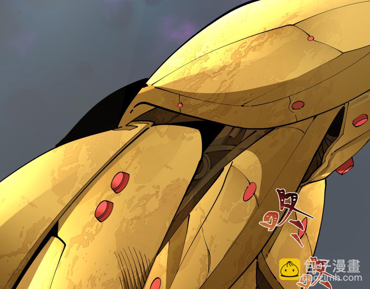 全球詭異時代 - 第361話 高麗篇-鬥天武神！(4/5) - 4