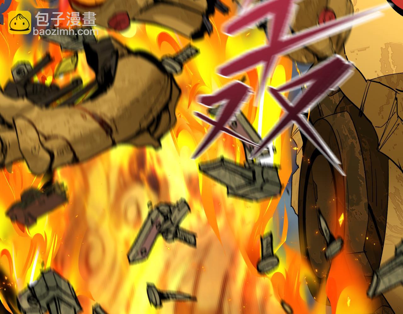 全球詭異時代 - 第361話 高麗篇-鬥天武神！(4/5) - 8