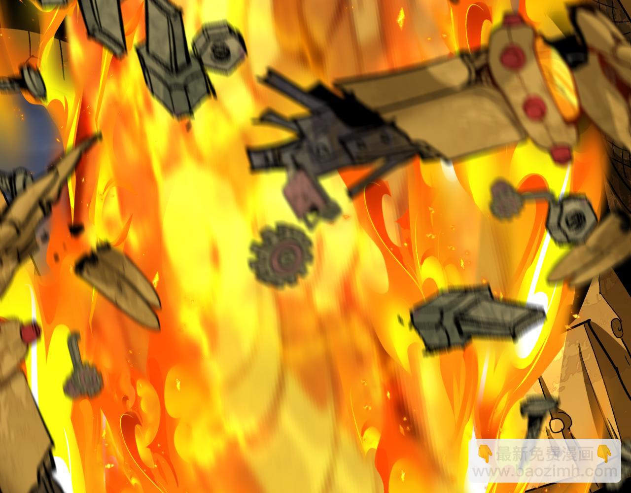 全球詭異時代 - 第361話 高麗篇-鬥天武神！(4/5) - 1