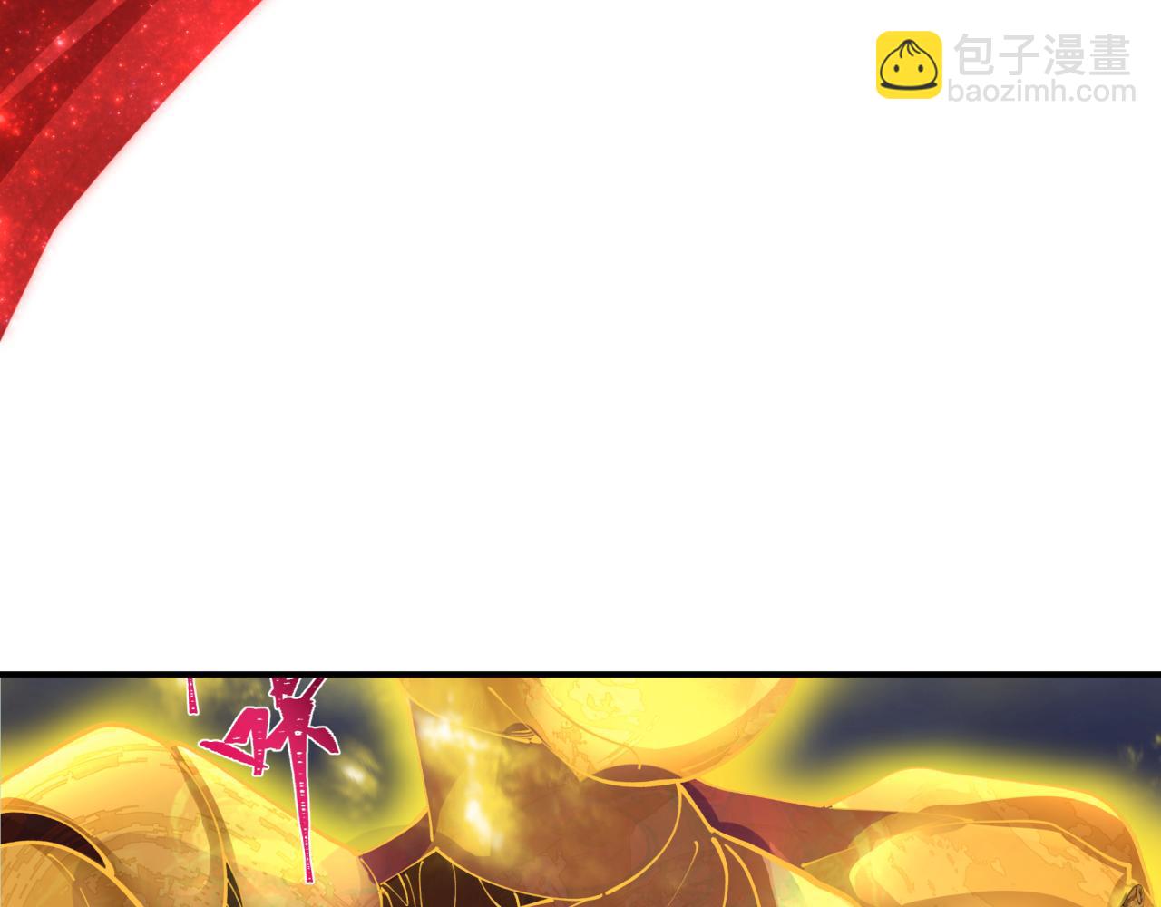 全球詭異時代 - 第361話 高麗篇-鬥天武神！(5/5) - 2