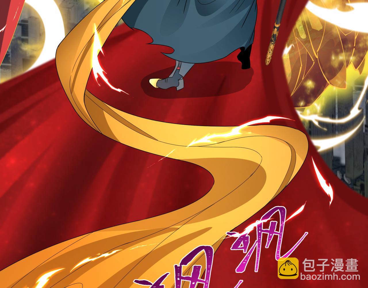 全球詭異時代 - 第361話 高麗篇-鬥天武神！(5/5) - 4