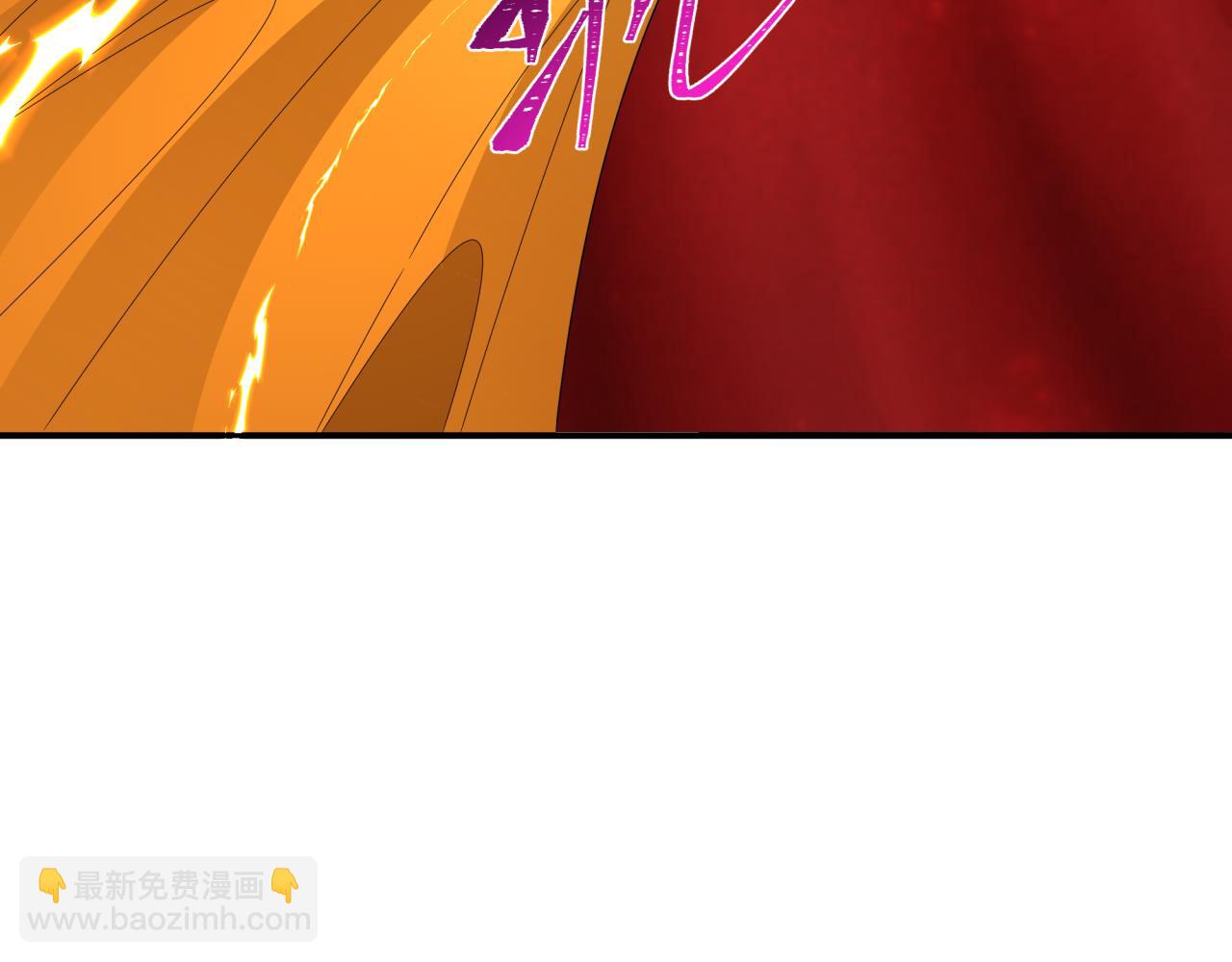 全球詭異時代 - 第361話 高麗篇-鬥天武神！(5/5) - 1