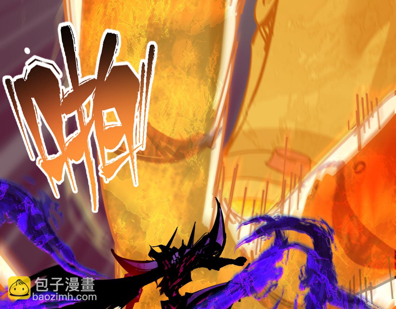 全球詭異時代 - 第361話 高麗篇-鬥天武神！(1/5) - 5