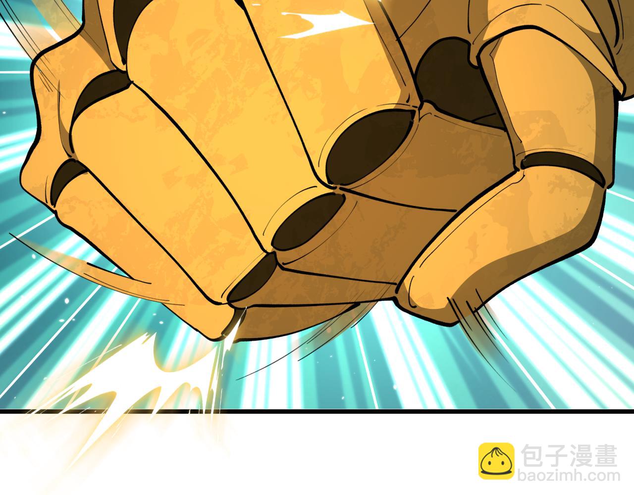 全球詭異時代 - 第361話 高麗篇-鬥天武神！(1/5) - 8