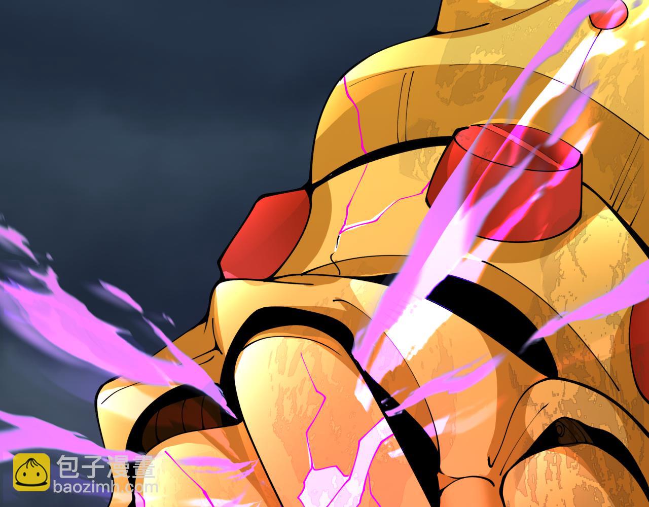 全球詭異時代 - 第361話 高麗篇-鬥天武神！(1/5) - 5