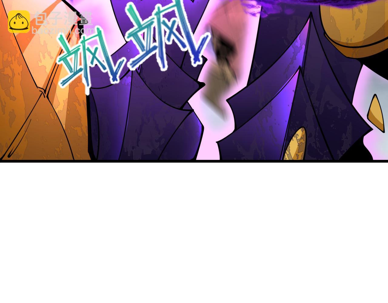 全球詭異時代 - 第361話 高麗篇-鬥天武神！(1/5) - 3