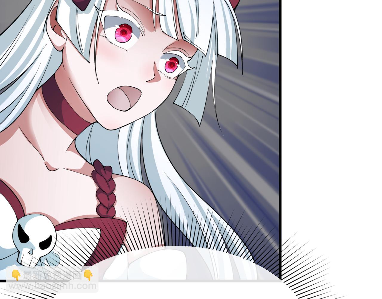 全球詭異時代 - 第361話 高麗篇-鬥天武神！(1/5) - 5