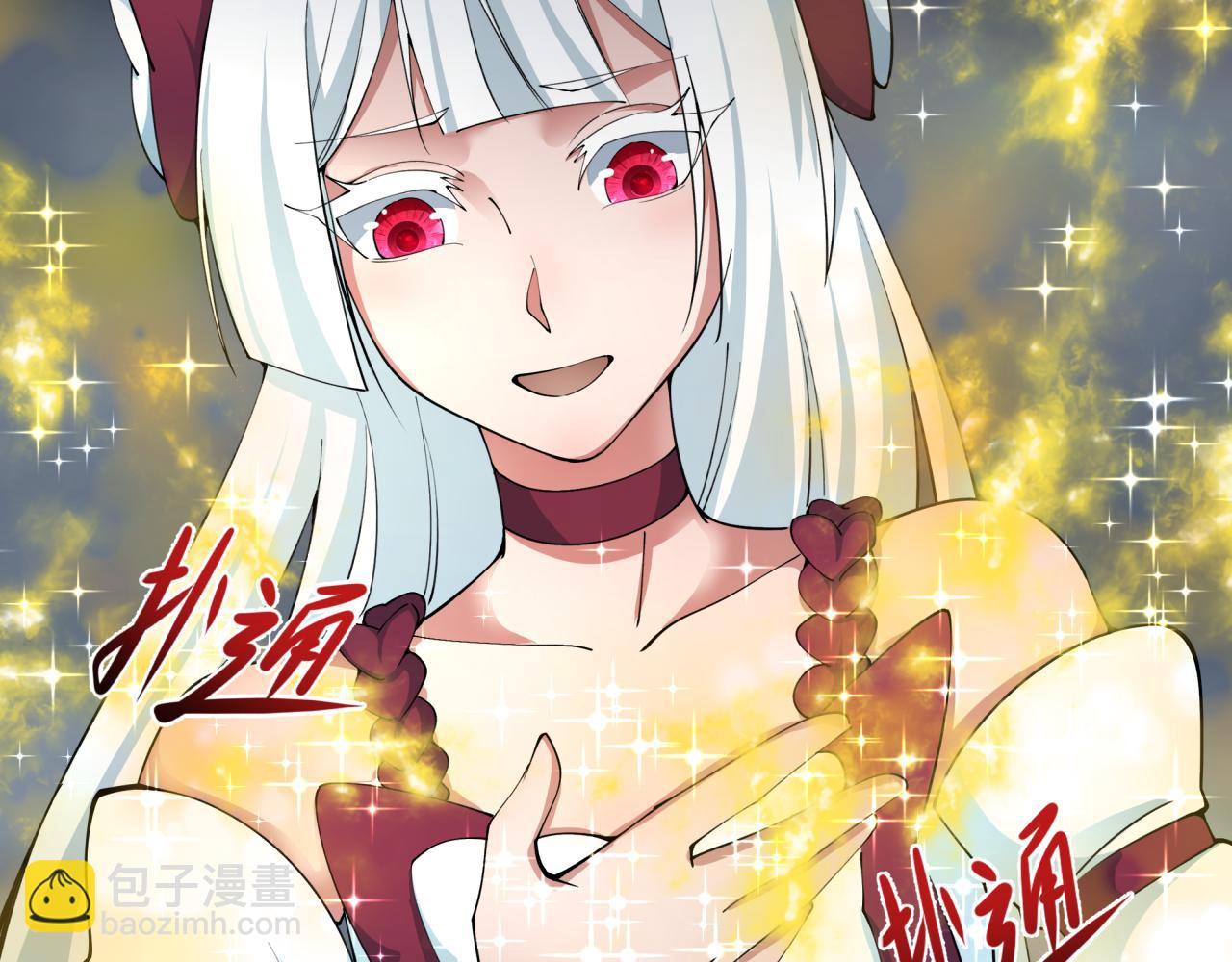 全球詭異時代 - 第361話 高麗篇-鬥天武神！(1/5) - 3