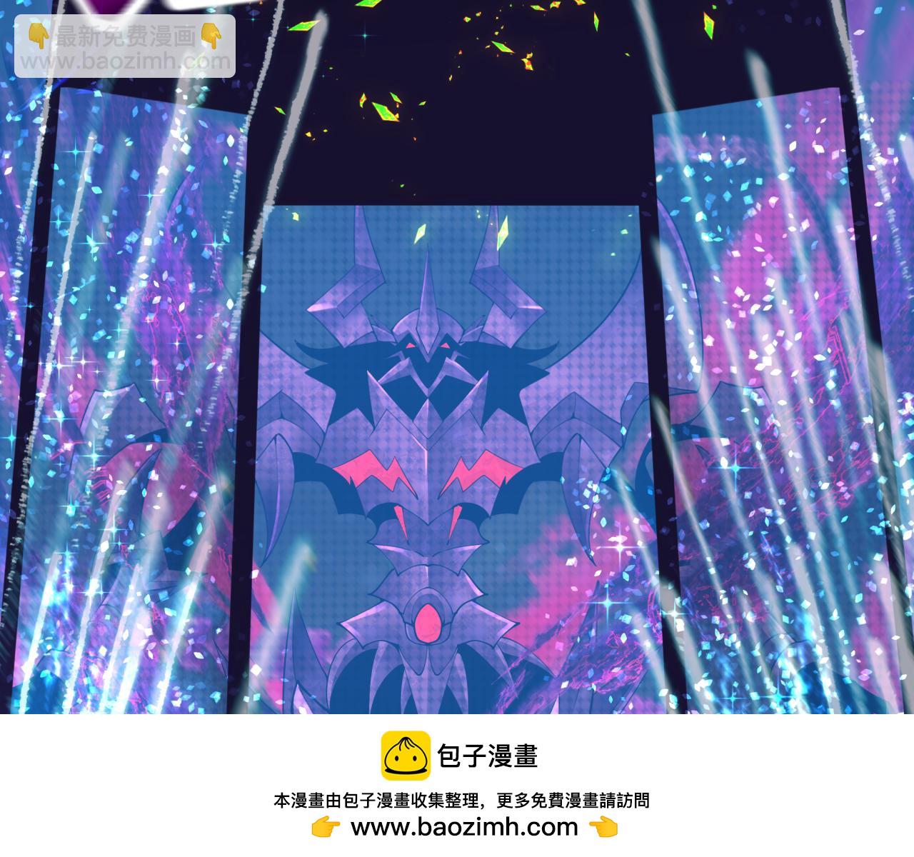 全球詭異時代 - 第361話 高麗篇-鬥天武神！(1/5) - 2