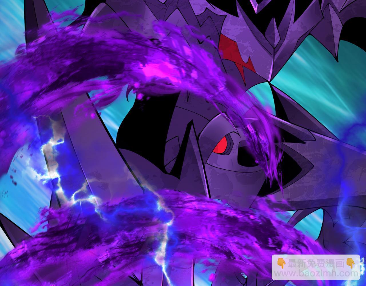 全球詭異時代 - 第361話 高麗篇-鬥天武神！(2/5) - 1