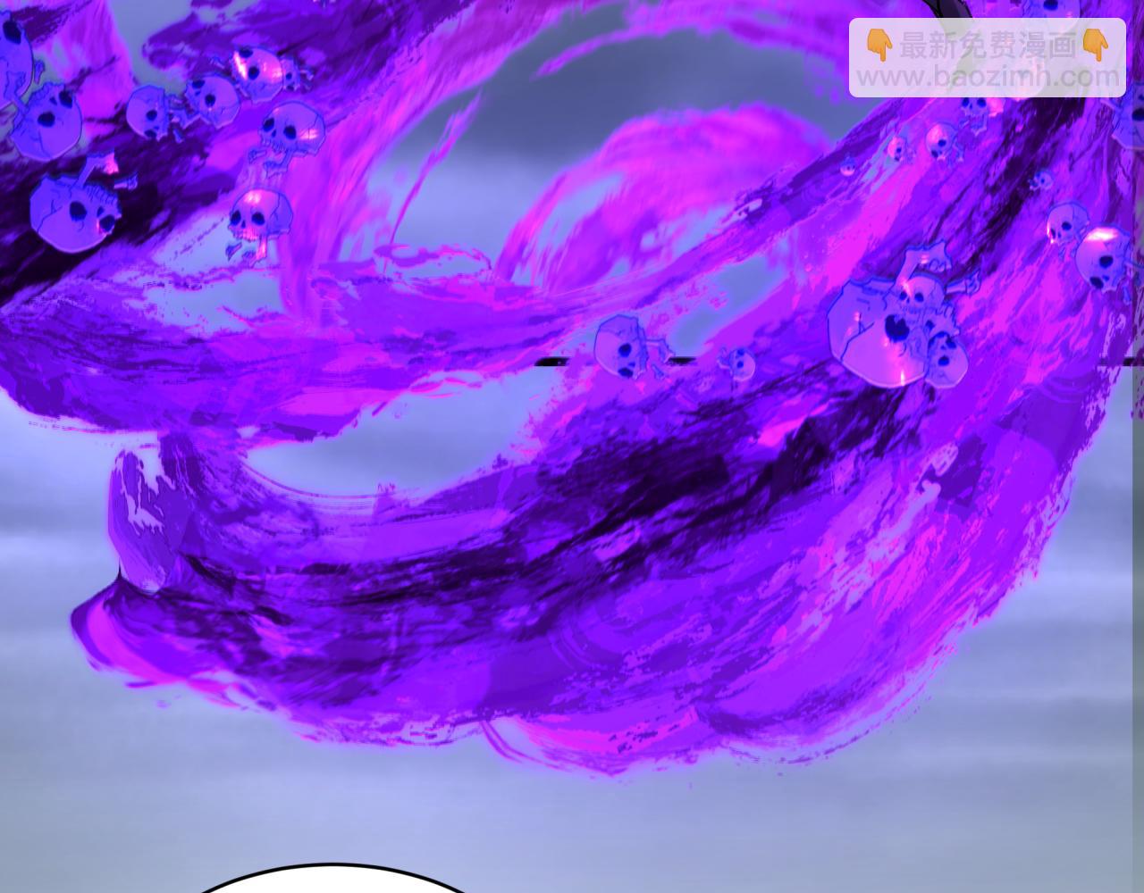 全球詭異時代 - 第361話 高麗篇-鬥天武神！(2/5) - 4