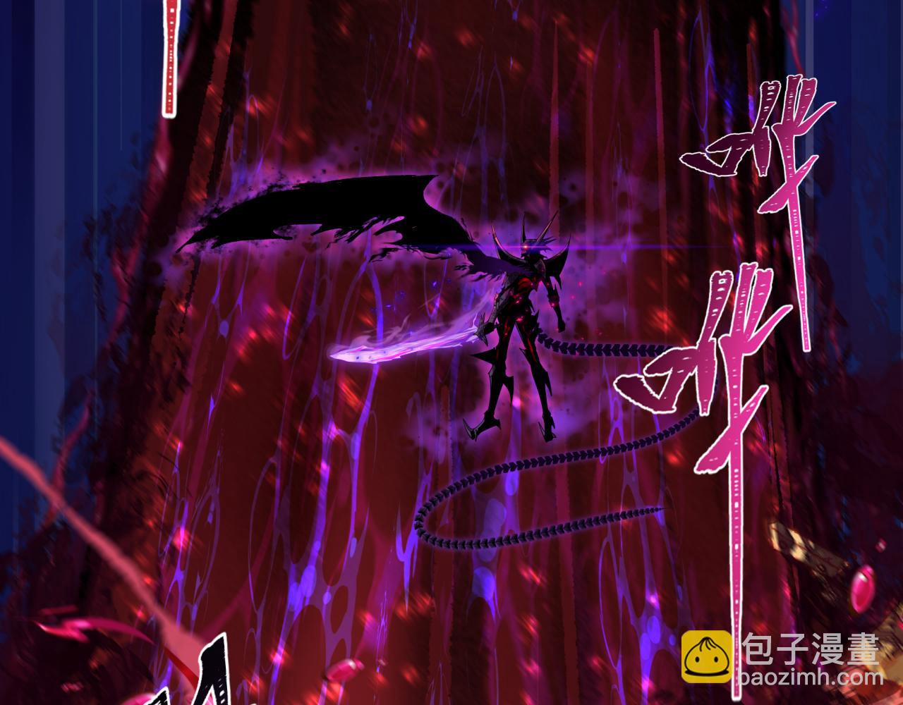 全球詭異時代 - 第361話 高麗篇-鬥天武神！(2/5) - 3