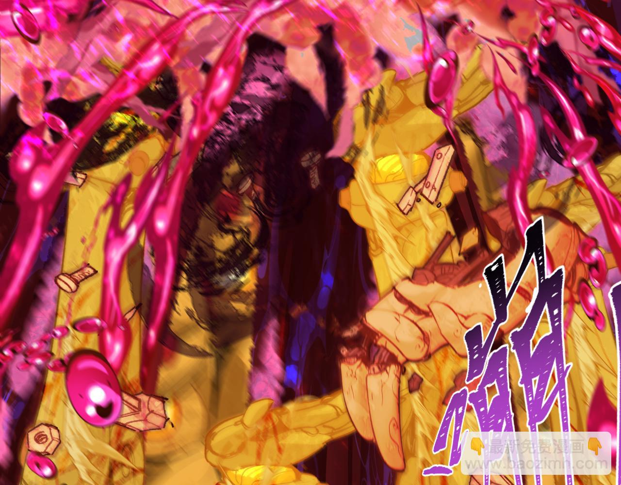 全球詭異時代 - 第361話 高麗篇-鬥天武神！(2/5) - 5