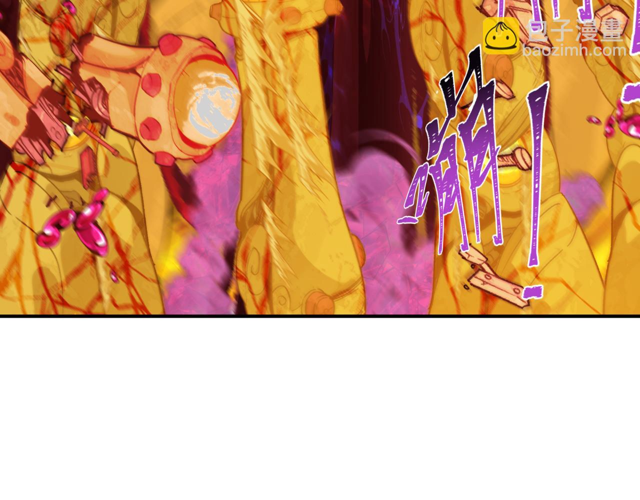 全球詭異時代 - 第361話 高麗篇-鬥天武神！(2/5) - 6