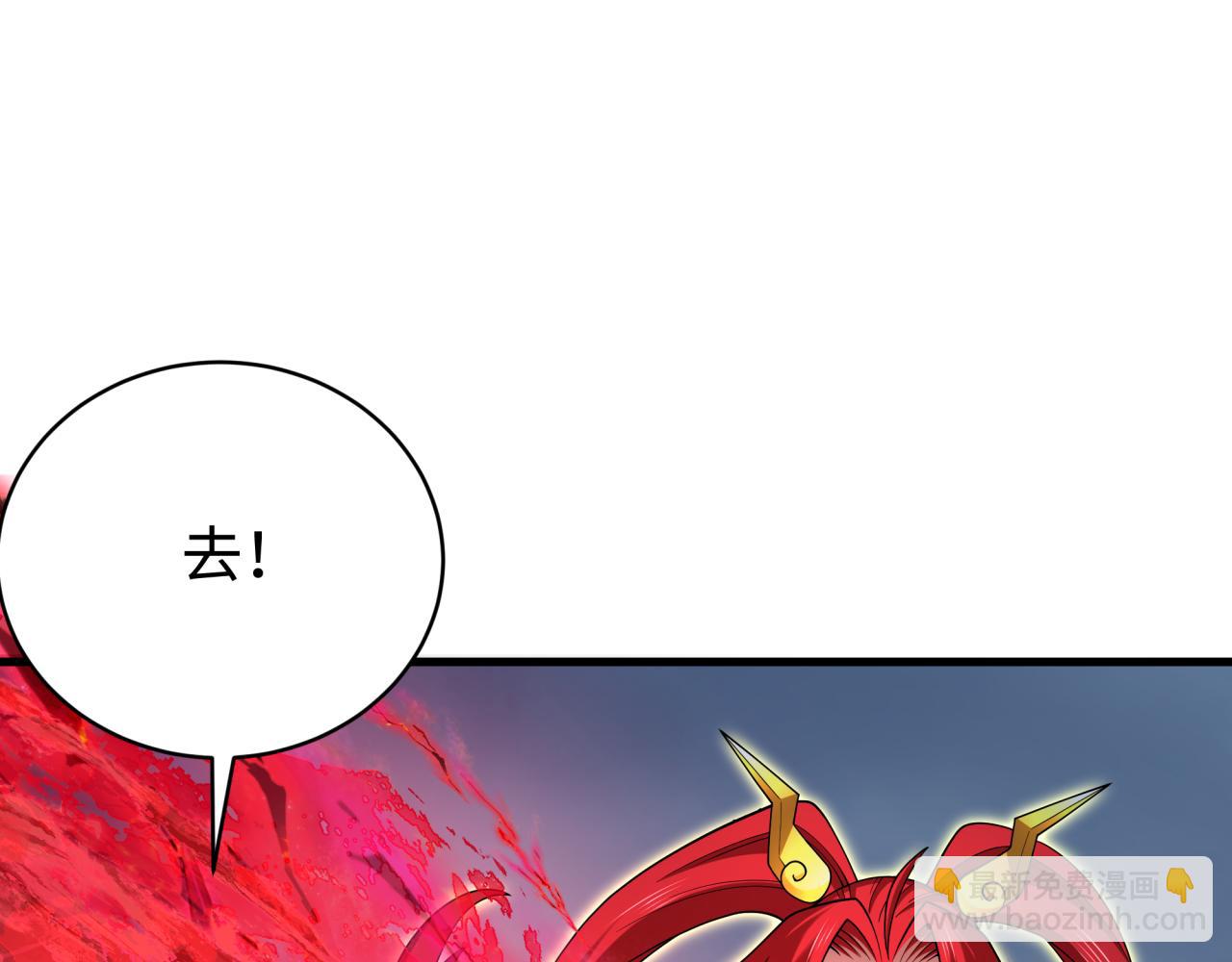 全球詭異時代 - 第361話 高麗篇-鬥天武神！(2/5) - 8