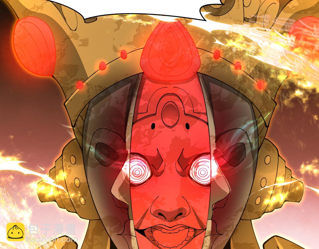 全球詭異時代 - 第361話 高麗篇-鬥天武神！(1/5) - 1