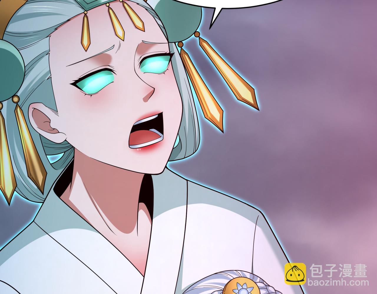 全球詭異時代 - 第361話 高麗篇-鬥天武神！(2/5) - 7