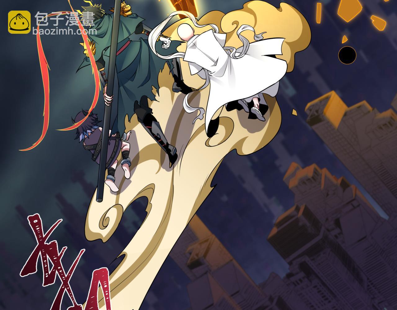 第362章 高丽篇-破天命！(1/4)-第508话