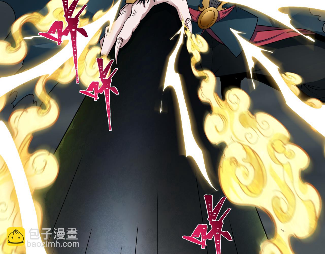 第362章 高丽篇-破天命！(1/4)-第508话