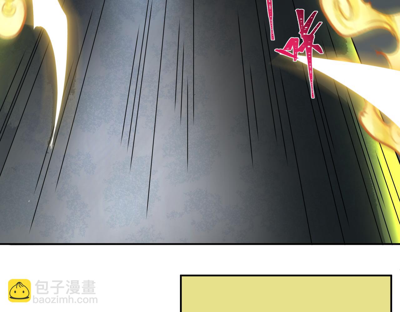 第362章 高丽篇-破天命！(1/4)-第508话