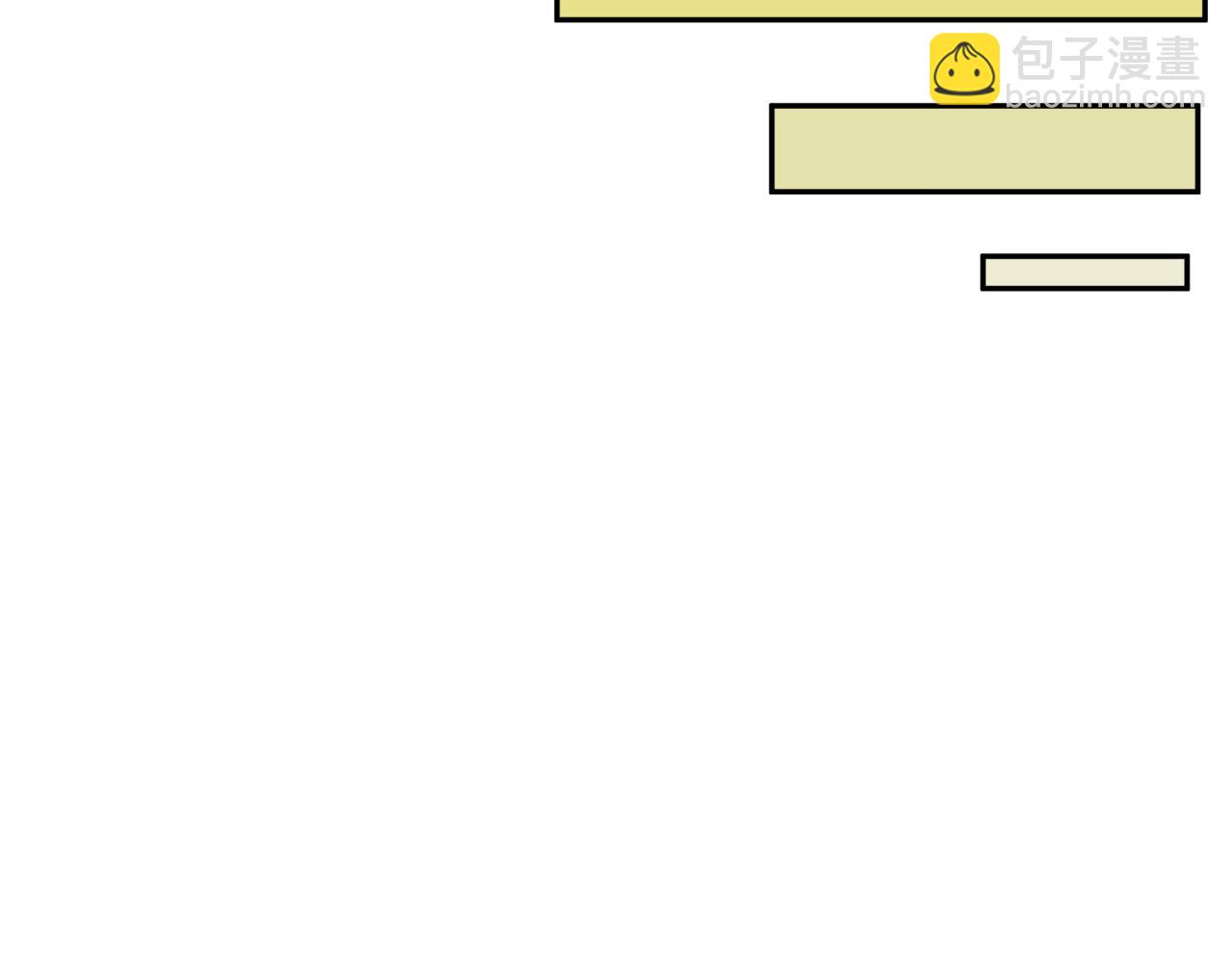 第362章 高丽篇-破天命！(1/4)-第508话