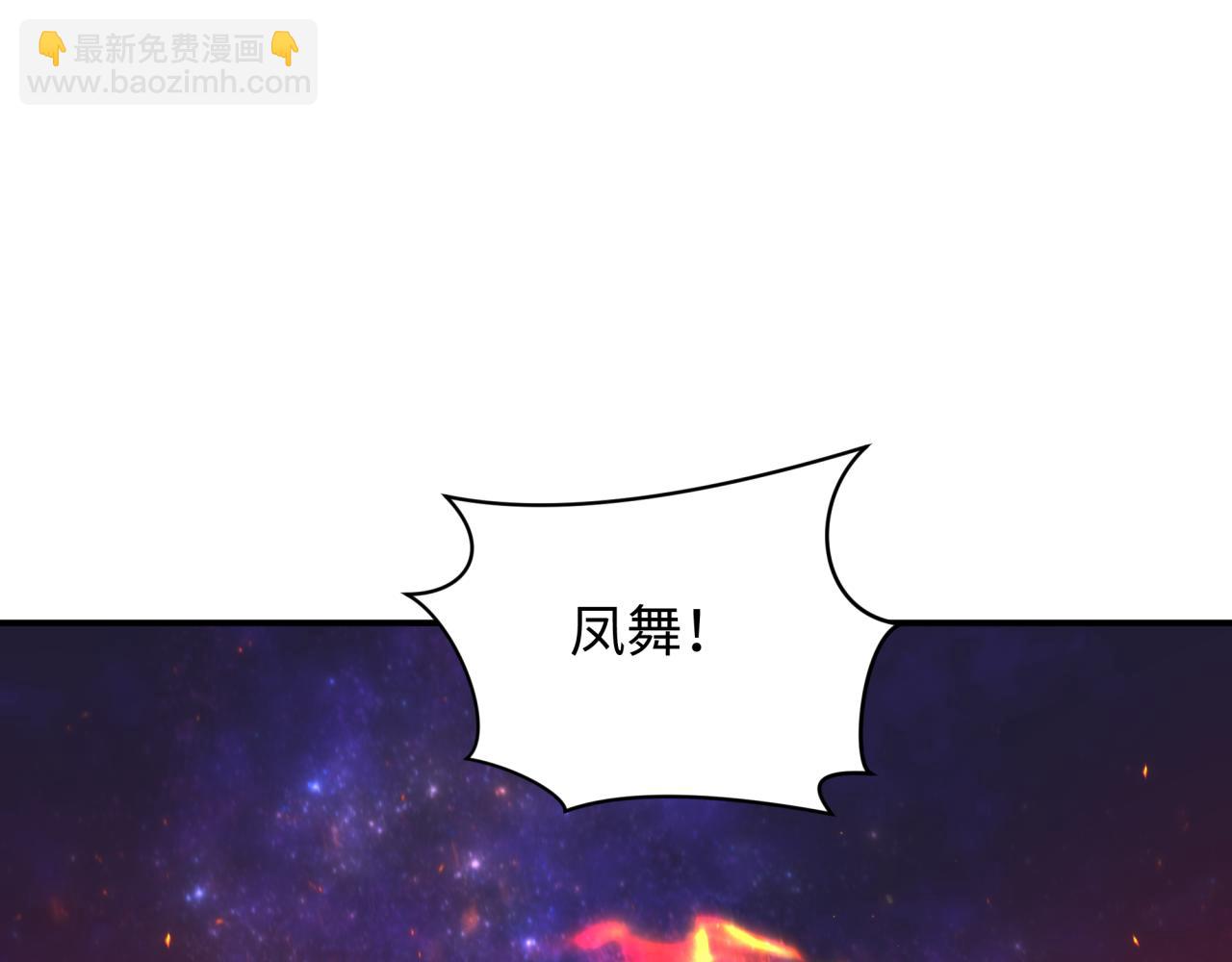 第362章 高丽篇-破天命！(1/4)-第508话