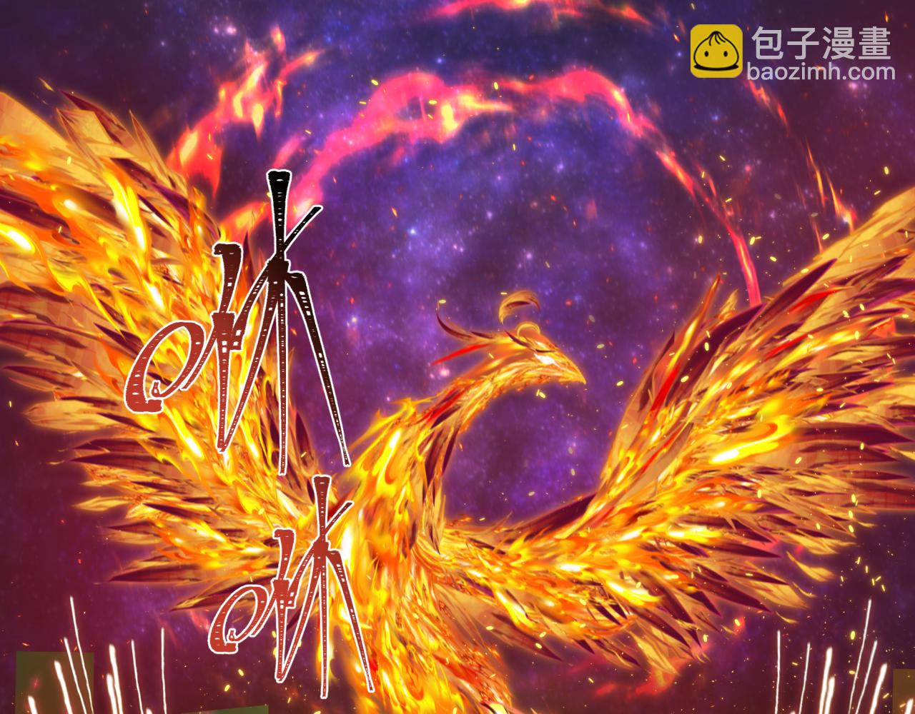 第362章 高丽篇-破天命！(1/4)-第508话