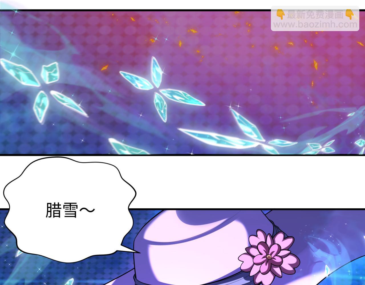 第362章 高丽篇-破天命！(1/4)-第508话