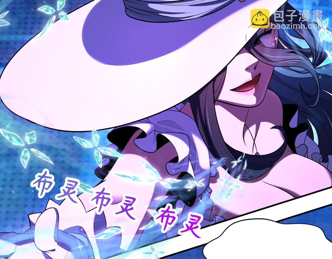 第362章 高丽篇-破天命！(1/4)-第508话