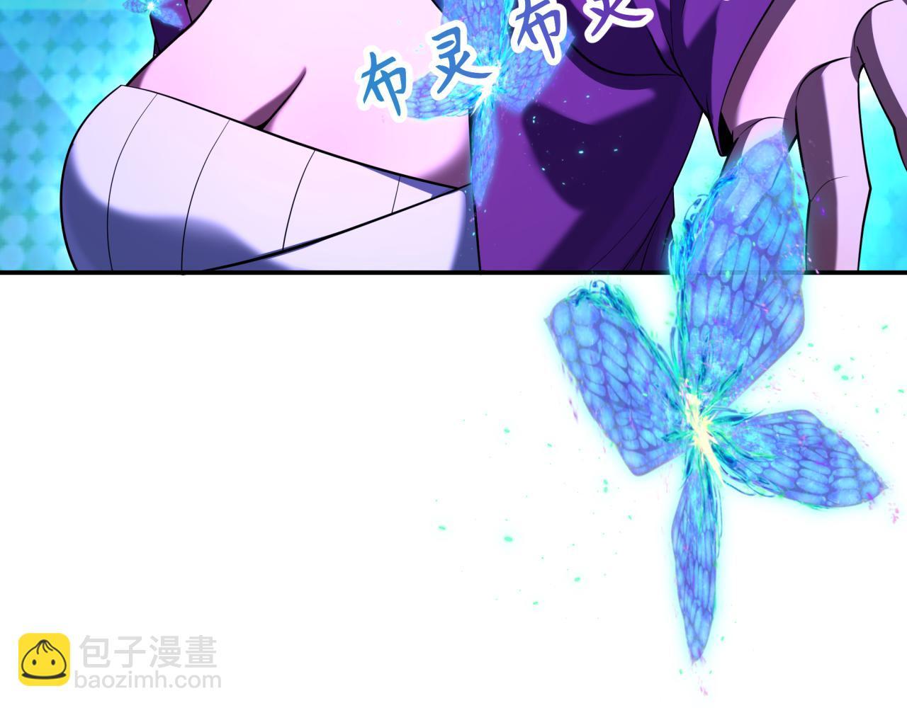 第362章 高丽篇-破天命！(1/4)-第508话