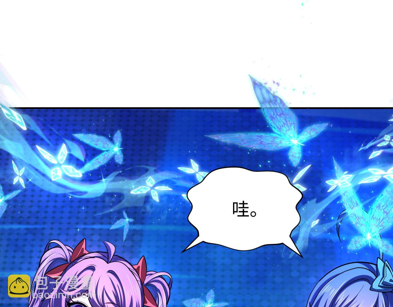 第362章 高丽篇-破天命！(1/4)-第508话