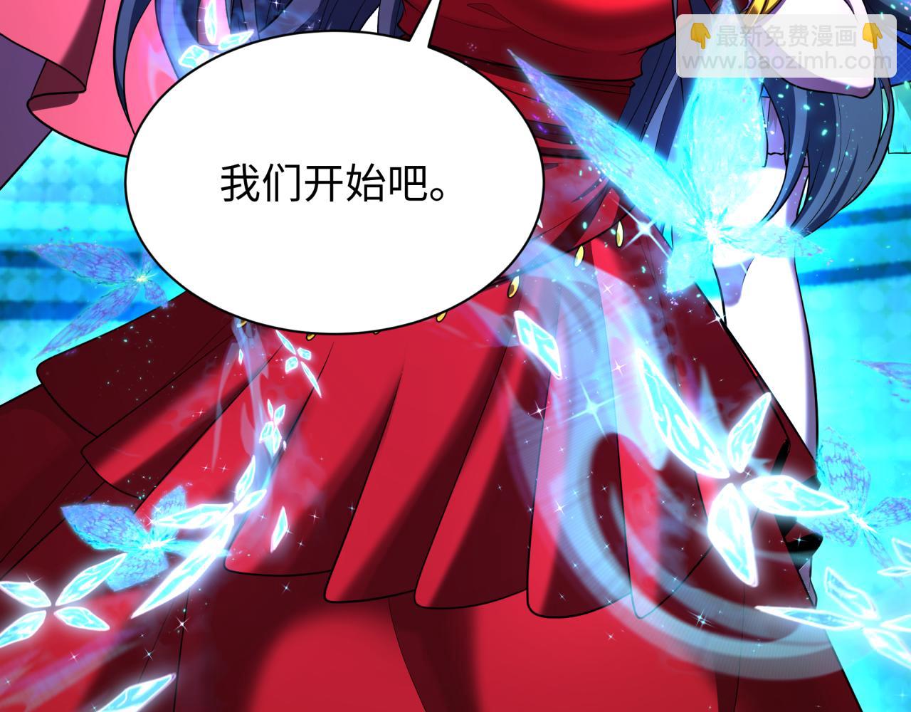 第362章 高丽篇-破天命！(1/4)-第508话