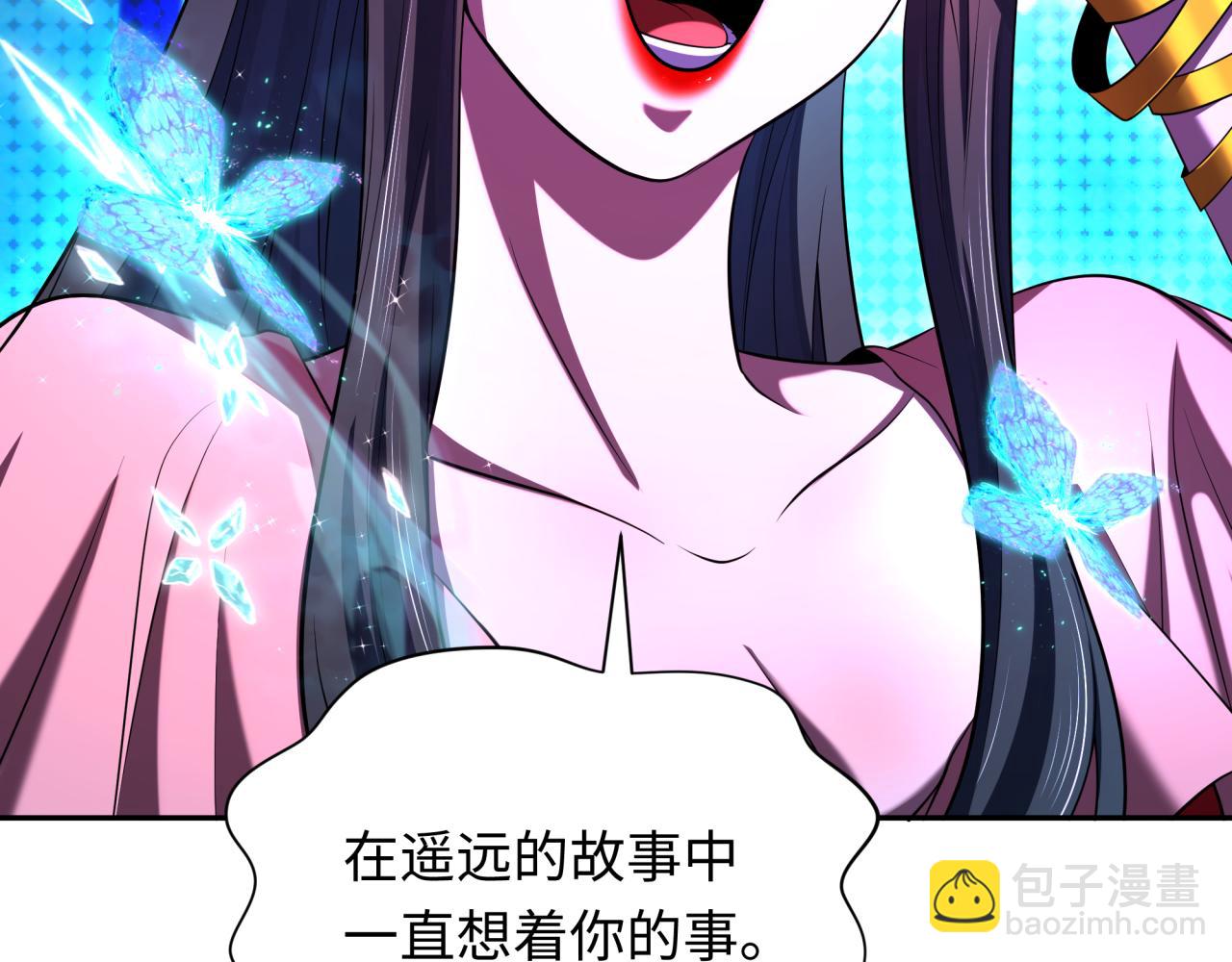 第362章 高丽篇-破天命！(1/4)-第508话