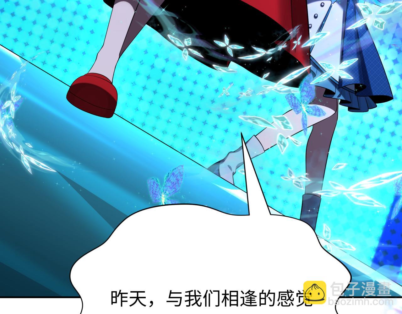 第362章 高丽篇-破天命！(1/4)-第508话