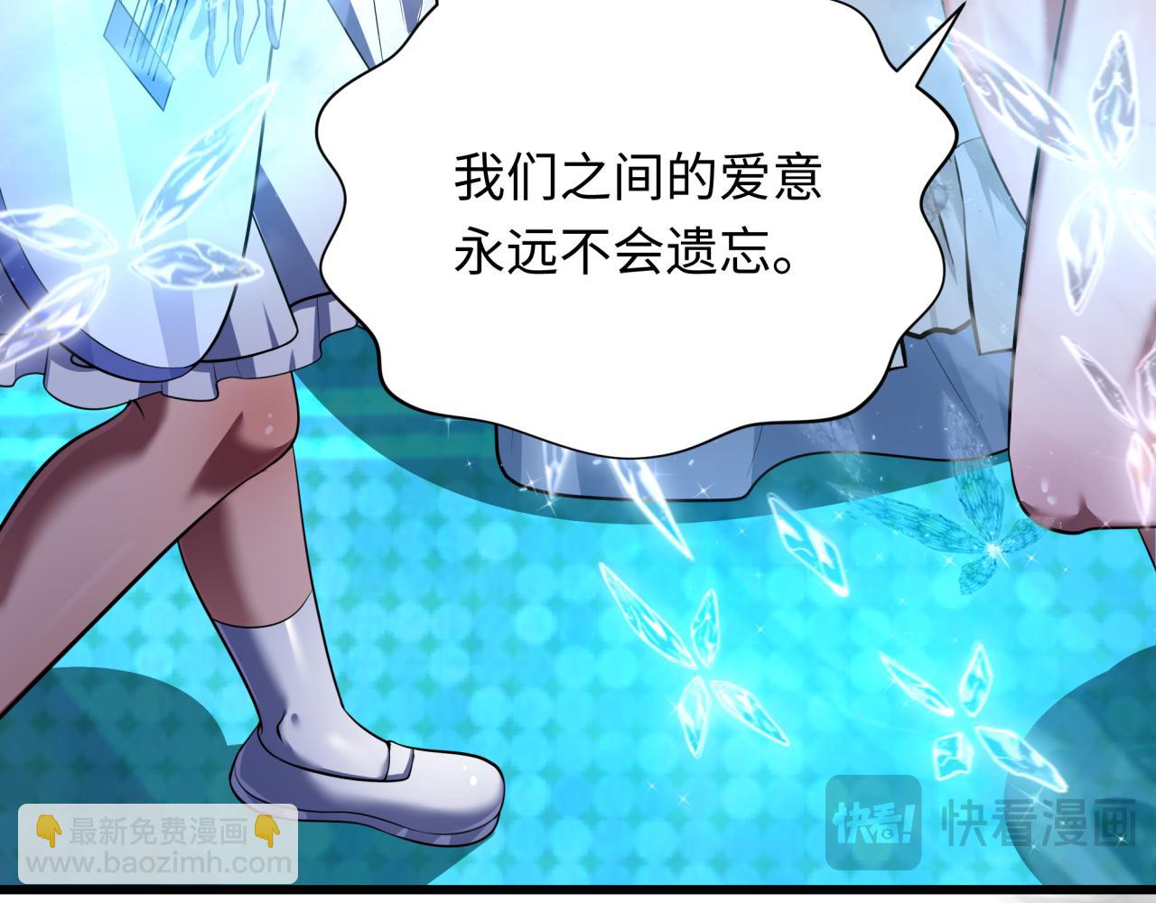 第362章 高丽篇-破天命！(1/4)-第508话