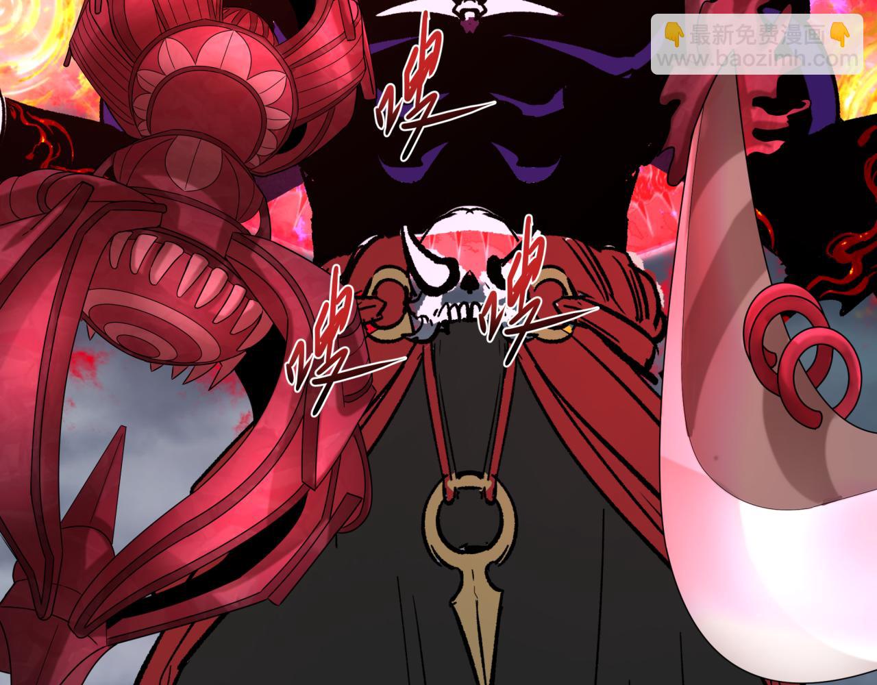 全球詭異時代 - 第364話 高麗篇-魔羅化身！(3/5) - 2