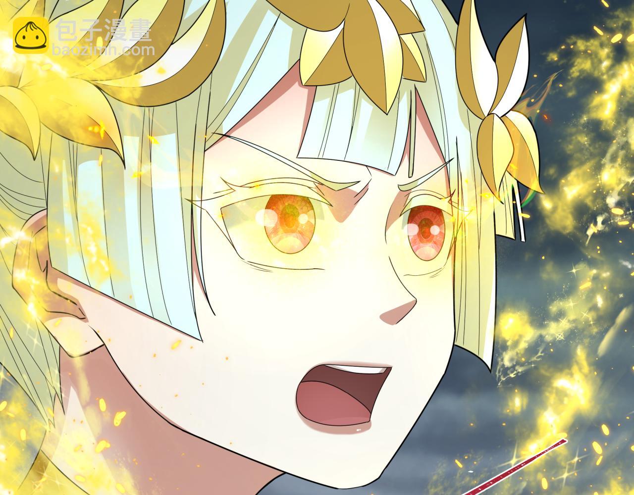 全球詭異時代 - 第364話 高麗篇-魔羅化身！(3/5) - 5