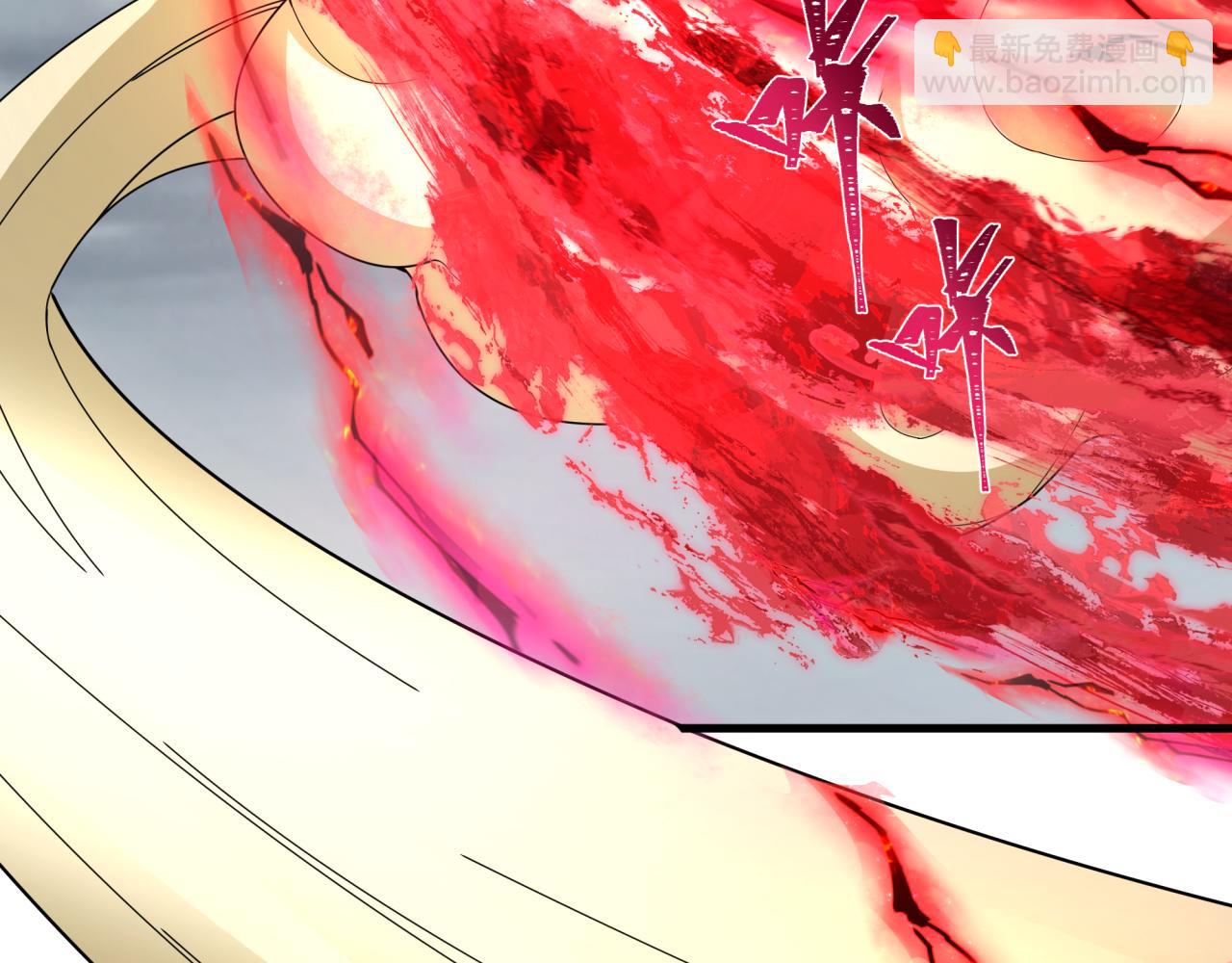 全球詭異時代 - 第364話 高麗篇-魔羅化身！(3/5) - 2