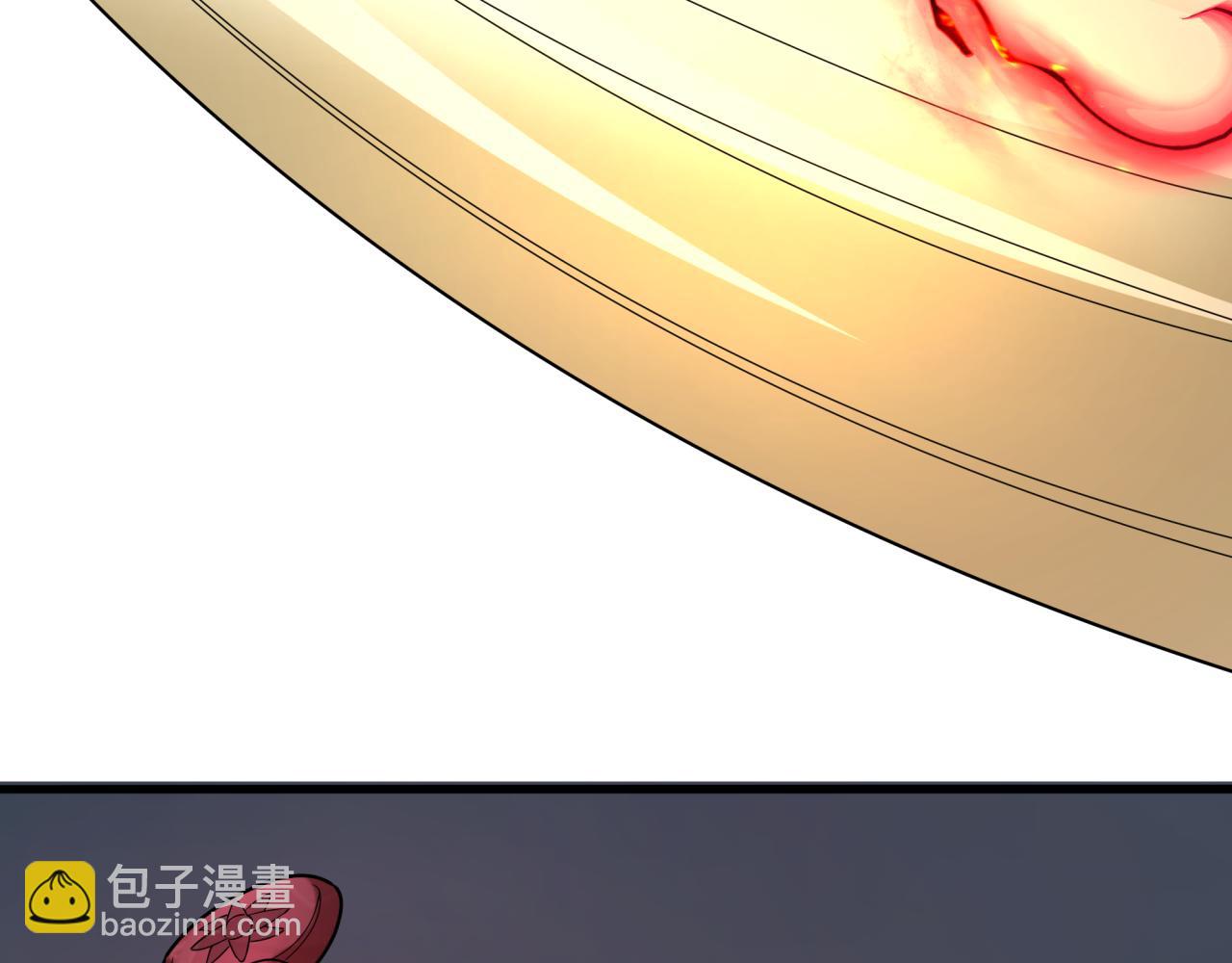 全球詭異時代 - 第364話 高麗篇-魔羅化身！(3/5) - 3