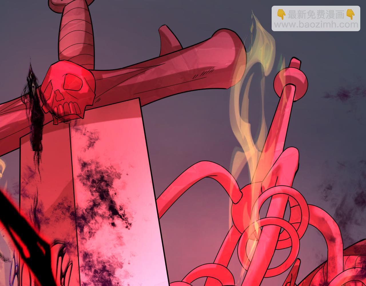 全球詭異時代 - 第364話 高麗篇-魔羅化身！(3/5) - 4