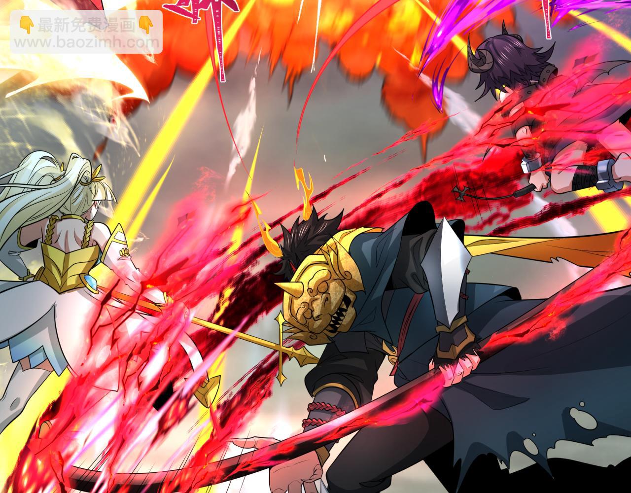 全球詭異時代 - 第364話 高麗篇-魔羅化身！(3/5) - 5