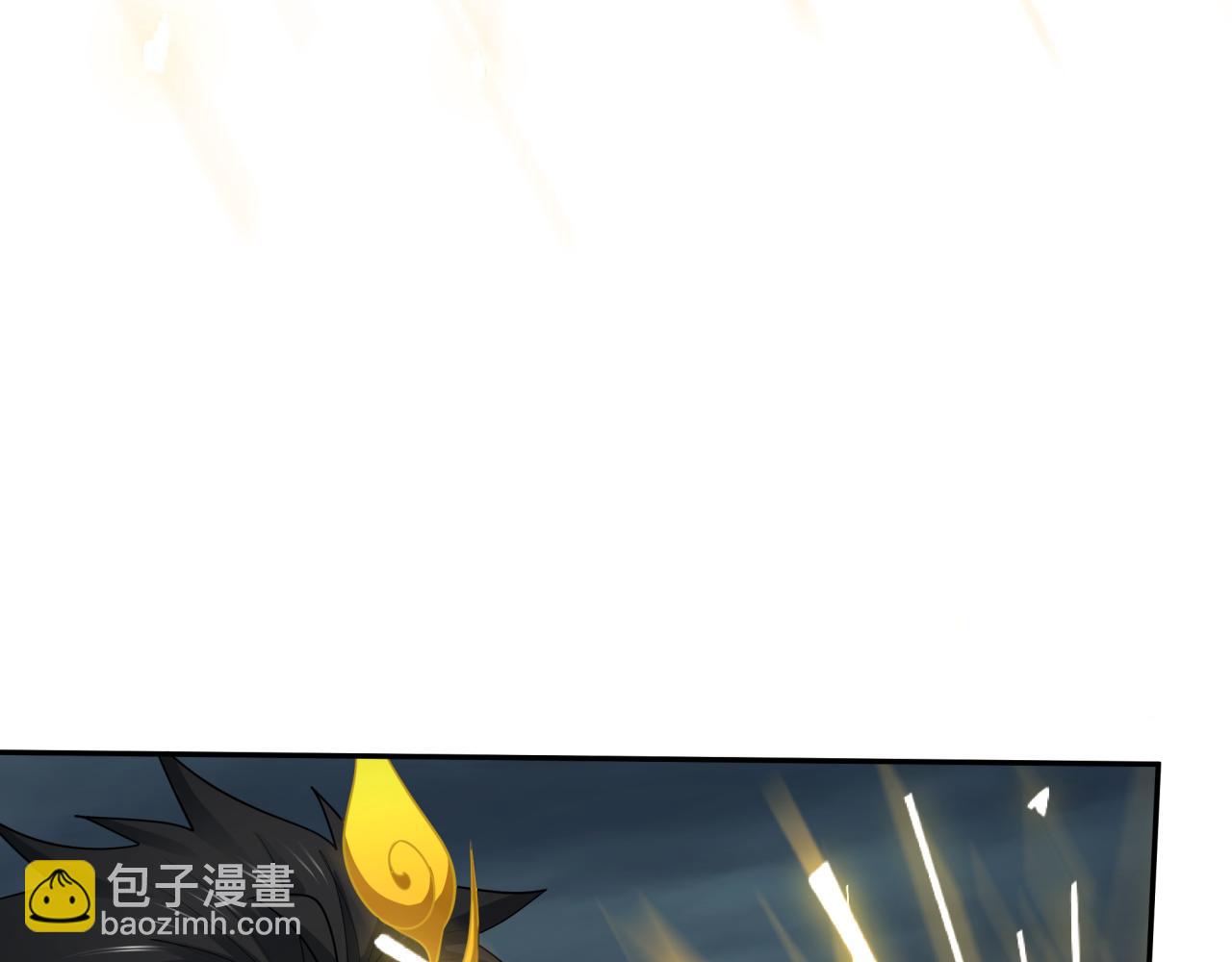 全球詭異時代 - 第364話 高麗篇-魔羅化身！(3/5) - 6