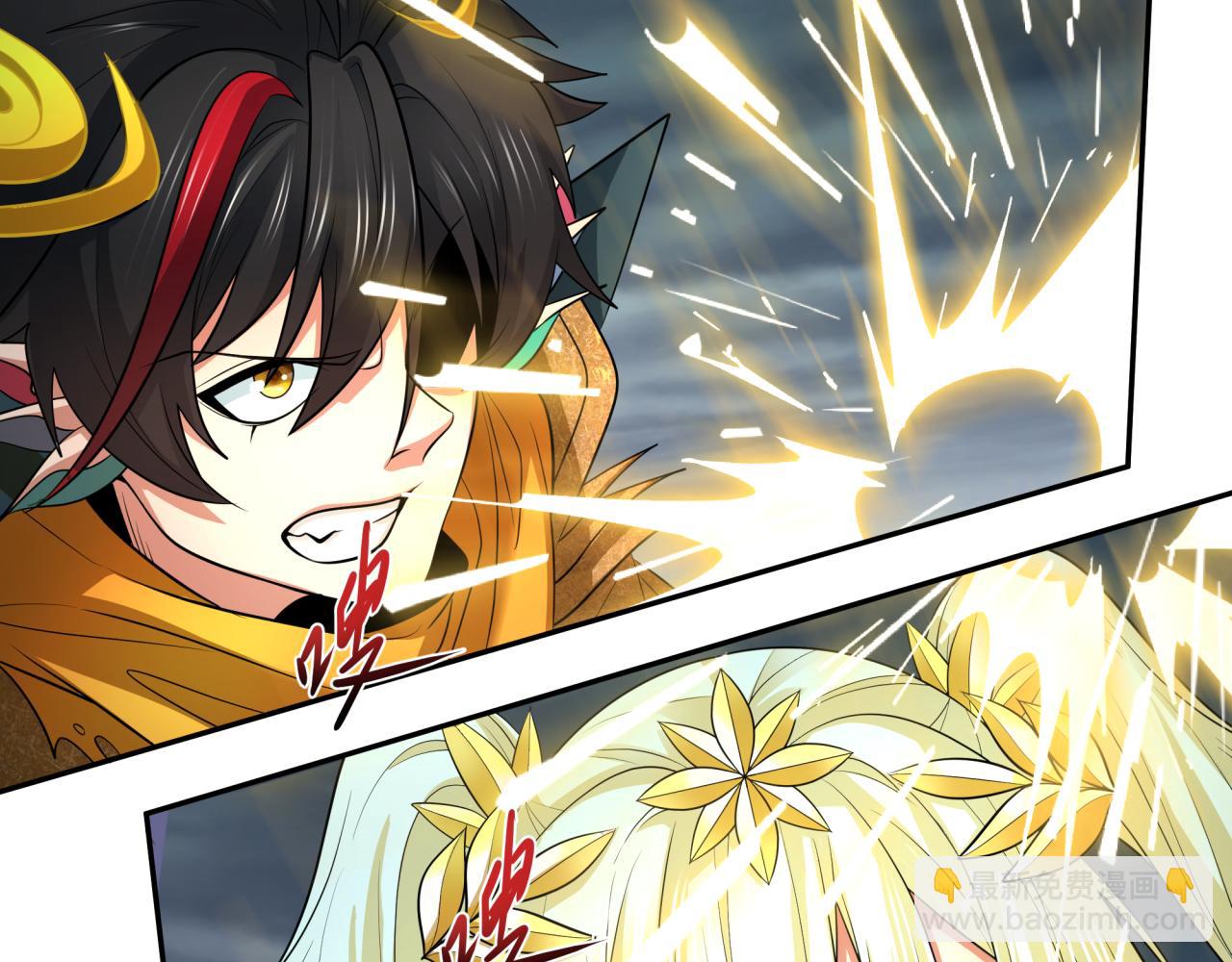 全球詭異時代 - 第364話 高麗篇-魔羅化身！(3/5) - 7