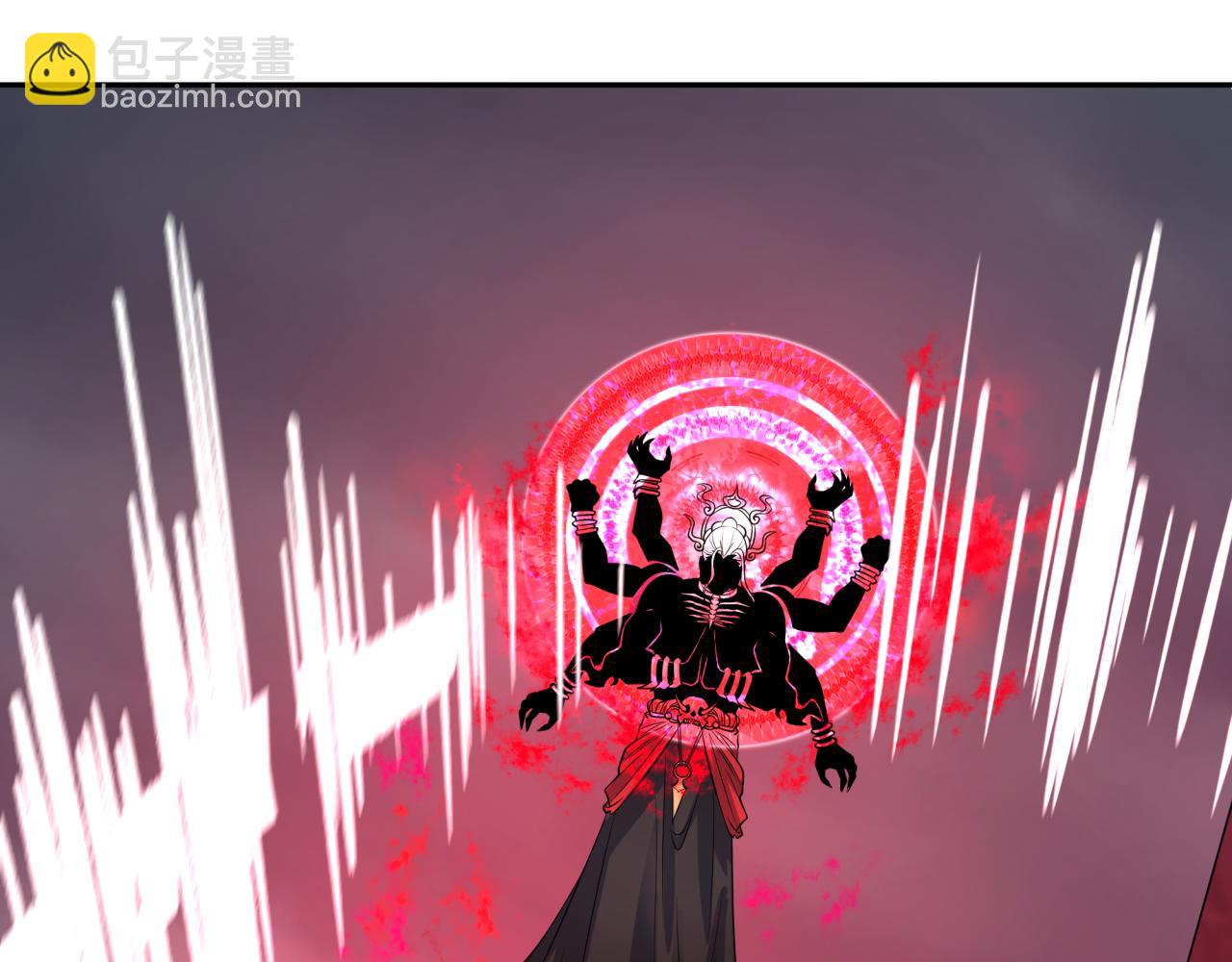 全球詭異時代 - 第364話 高麗篇-魔羅化身！(3/5) - 2