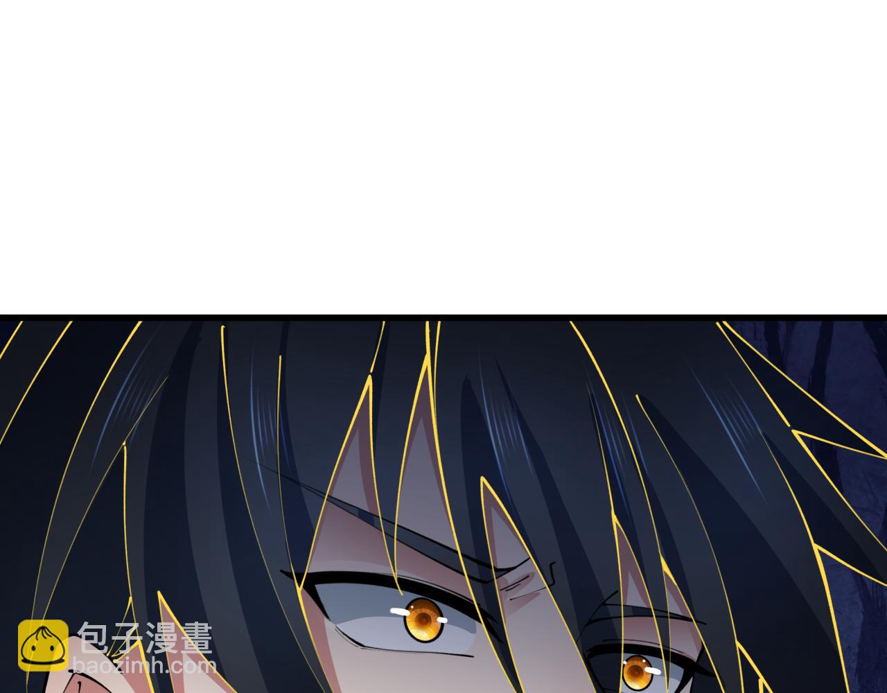 全球詭異時代 - 第364話 高麗篇-魔羅化身！(1/5) - 6