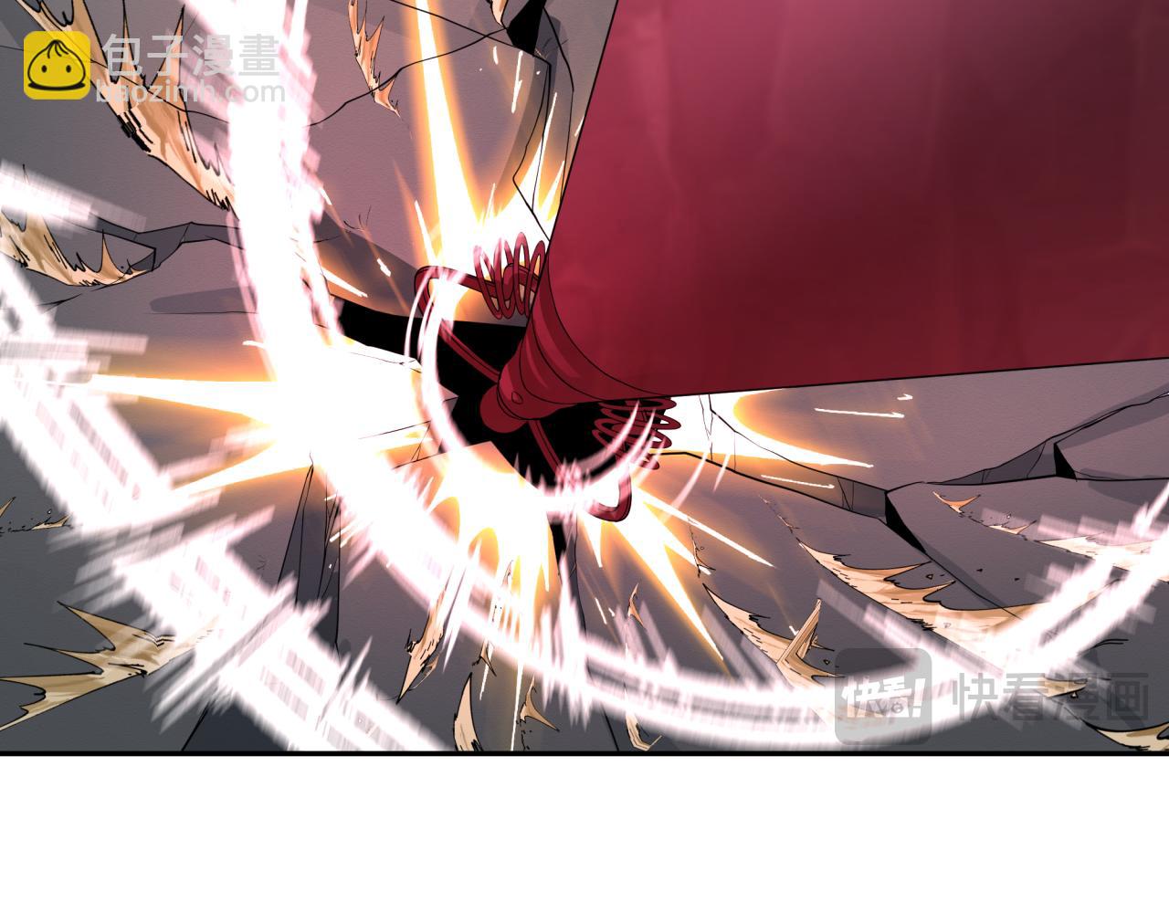 全球詭異時代 - 第364話 高麗篇-魔羅化身！(3/5) - 5