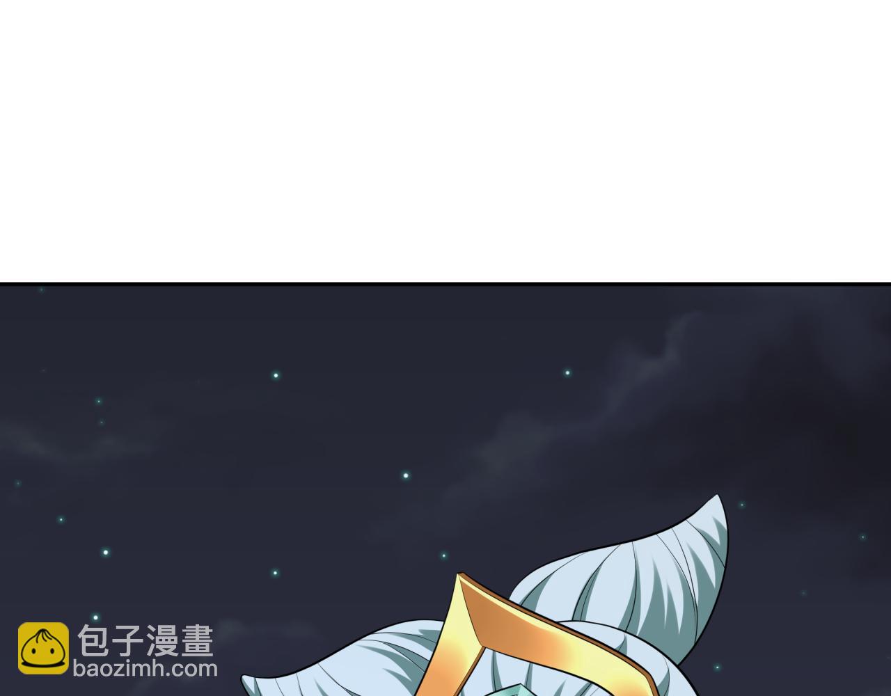 全球詭異時代 - 第364話 高麗篇-魔羅化身！(3/5) - 3