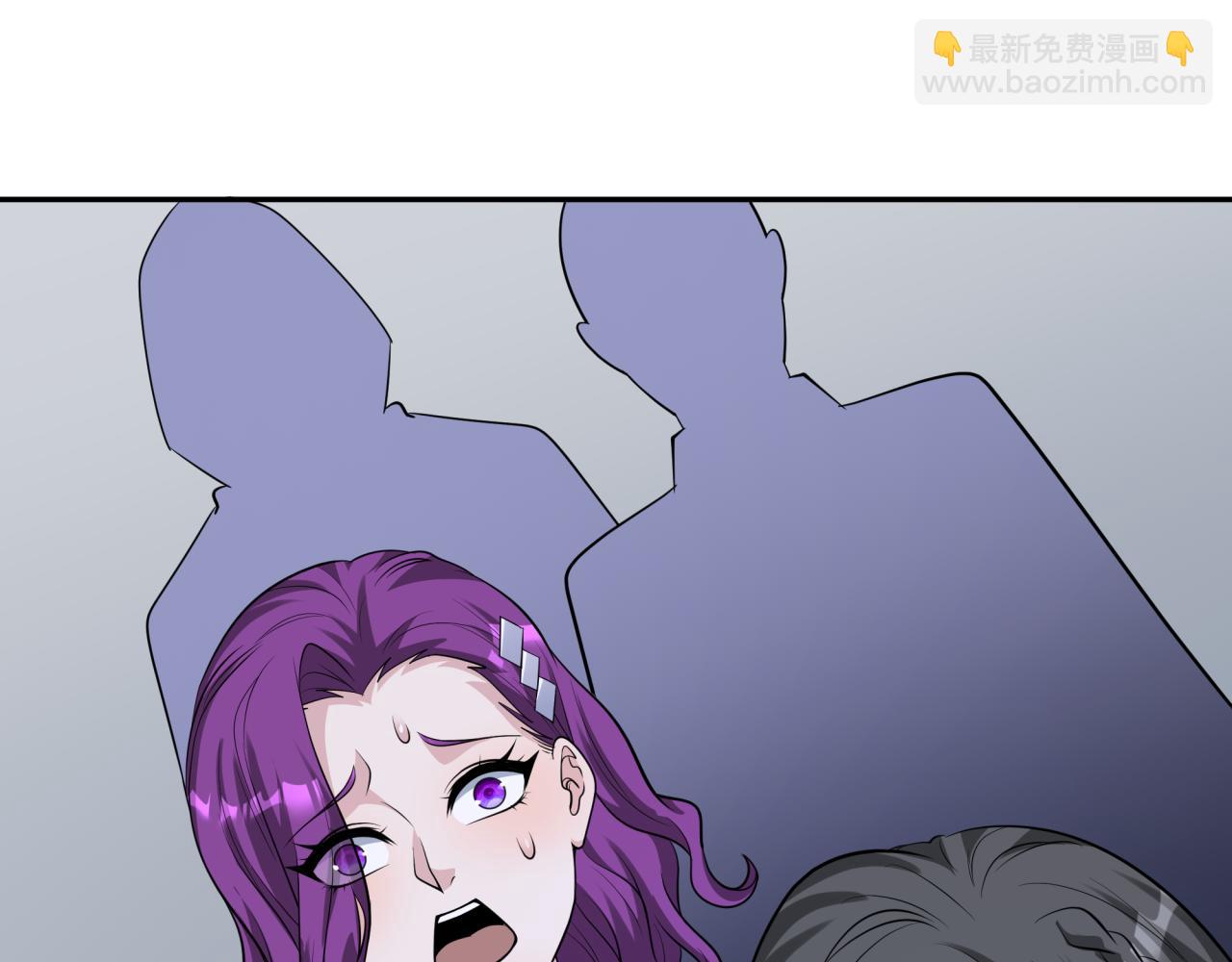 全球詭異時代 - 第364話 高麗篇-魔羅化身！(4/5) - 5