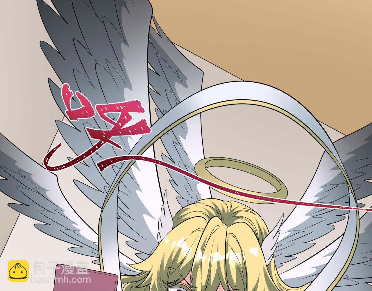 全球詭異時代 - 第364話 高麗篇-魔羅化身！(4/5) - 5