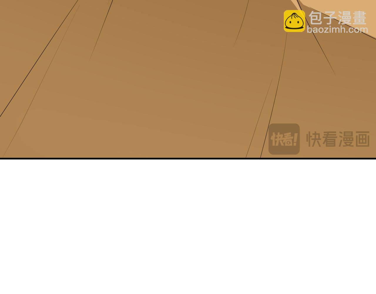 全球詭異時代 - 第364話 高麗篇-魔羅化身！(4/5) - 7